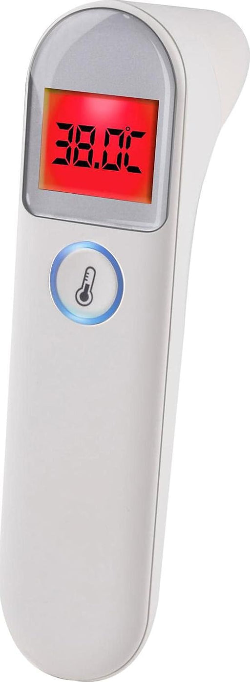 Grundig ED-48653: Termómetro digital por infrarrojos 3 en 1 -Bronmart